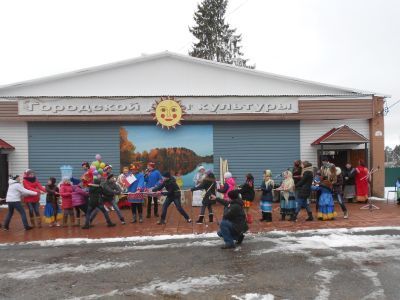 Пржевальский городской дом культуры