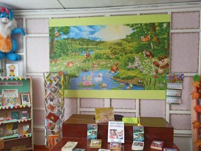 Районная детская библиотека с. Калга