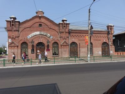 Здание синематографа "Фурор"