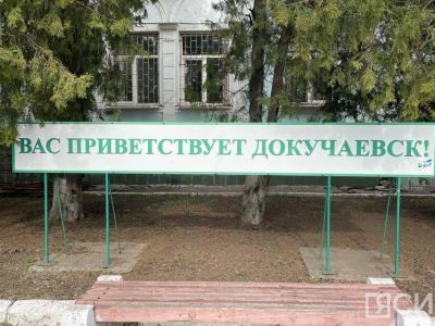 Путин отметил вклад регионов в восстановлении территорий новых регионов РФ