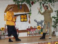 Аксёновский сельский дом культуры