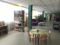 Ленинская библиотека