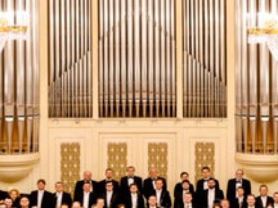 Концерт памяти маэстро Ю.Х.Темирканова