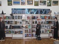 Кыринская межпоселенческая центральная районная библиотека