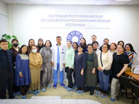 Фоторепортаж: якутские офтальмологи показали, как проводят операцию по замене хрусталика