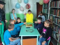 Араданская библиотека