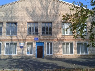 Платовский сельский дом культуры