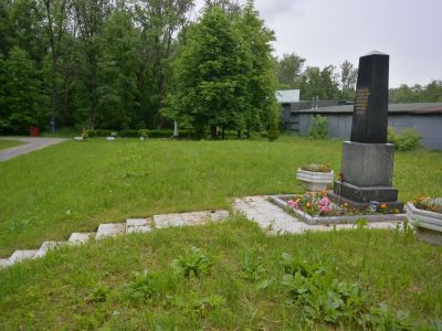 Братская могила жителей Ленинграда, погибших в годы Великой Отечественной войны 1941 - 1945 г.г.