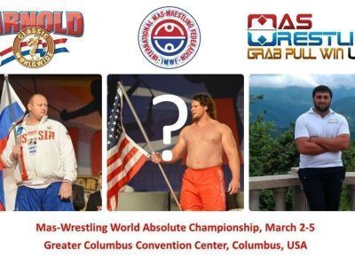 Новость дня! Выбыл один из главных претендентов на мировое лидерство в мас-рестлинге в 2017 году. 