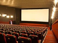 Кинотеатр «Мир кино 3D»