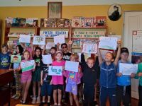 Даниловская сельская библиотека