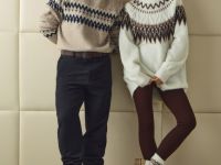 Джемпер с жаккардовым узором, Бежевый