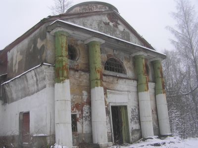 Церковь Богоявления Господня