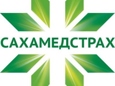 Кто застрахован в ОМС - тому с декабря доступны цифровые полисы