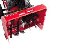 Снегоуборщик MTD ME 61