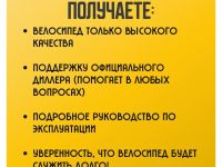 Горный велосипед Stinger Reload STD 29 M, год 2024, цвет Серый, ростовка 20