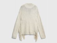 Вязаный джемпер с бахромой, Бежевый