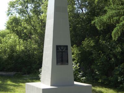 Памятник воинам, погибшим в годы Великой Отечественной войны (1941-1945 гг.)