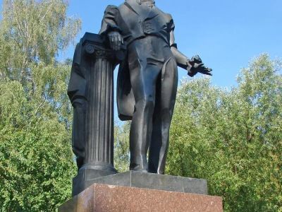 Памятник-бюст А.С.Пушкину. Скульптор Е.Ф.Белашова