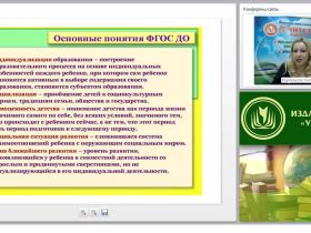 Сюжетно-ролевая игра – первый опыт социализации. Как сформировать социальный опыт ребенка и перенести его в игру?