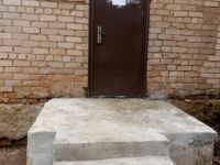 Равнинная модельная библиотека