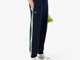 Мужские спортивные брюки Lacoste