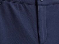 Брюки для мальчика