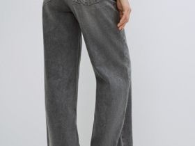 Широкие джинсы Wide leg с высокой посадкой, Серый