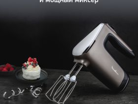 Миксер Moulinex Powermix Silence HM650E10