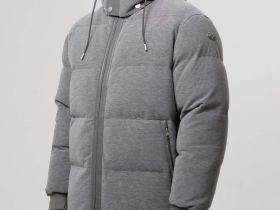 Куртка пуховая мужская Remington Сashmere DOW 6