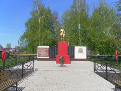 Памятник воинам, погибшим в Великой Отечественной войне 1941-1945 гг.