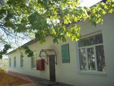 Микулинский краеведческий музей