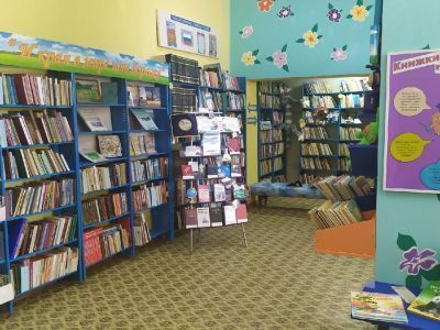 Ичалковская сельская библиотека им. В. В. Кованова