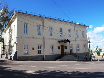 Объединение государственных литературно-мемориальных музеев Пензенской области