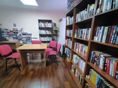 Библиотека деревни Крутой