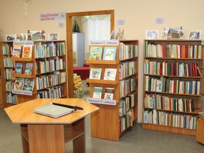 Муниципальная библиотека «Кольцевая»