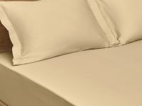 Комплект наволочек Cream с ушками, перкаль