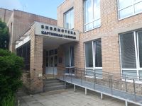 Красноармейская картинная галерея