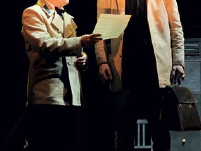 Р.Р.Р. (Преступление и наказание)