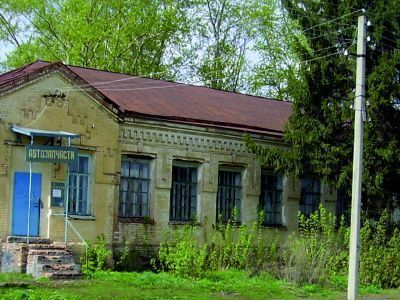 Школа земская