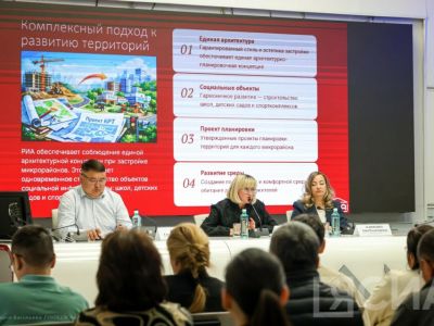 В Якутии впервые пройдет аукцион по комплексной застройке
