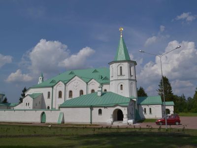 Ратная палата