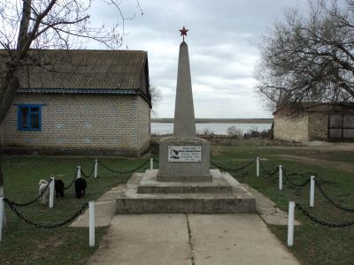 Памятник воинам-землякам, павшим в 1941-45 гг.