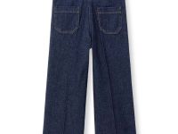 Джинсы для девочки