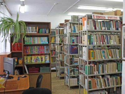 Библиотека-филиал № 7 пос. Усть-Камчатск