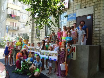 Детский экологический библиотечно-информационный центр имени И. Василенко — филиал № 14