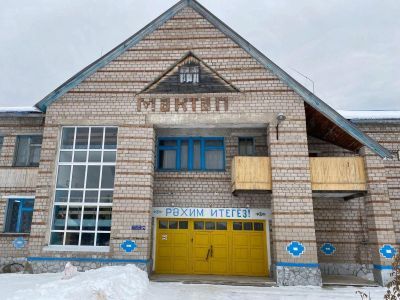 Азовская поселенческая библиотека