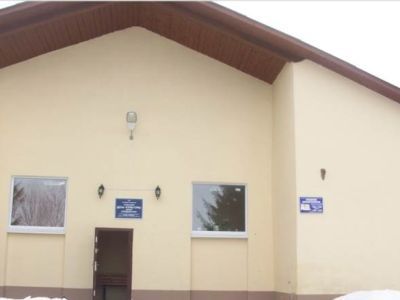 Серединская сельская библиотека