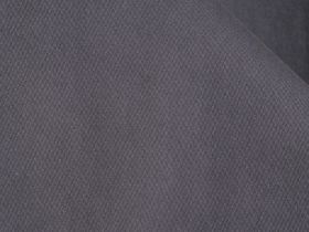 Базовые брюки-чиносы, Серый