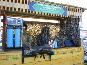 Выставка «Саха Инновации-2025» открылась на Ысыахе Туймаады